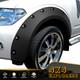 Arches De Roues Larges Pour Nissan Navara D40 2011-2014 Double Cab Noir Mat