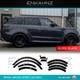 Kit &eacute;largi D&rsquo;ailes De Roue Noir Brillant Pour Le Nouveau Range Rover Sport L461 (2022+)